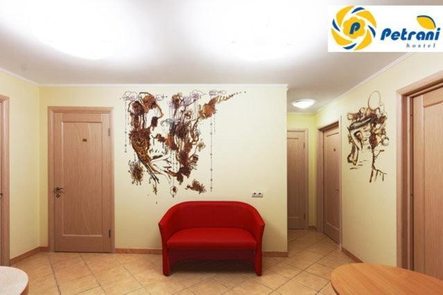 Petrani Hostel Kiev Eksteriør bilde