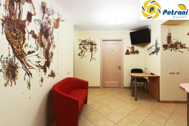 Petrani Hostel Kiev Eksteriør bilde